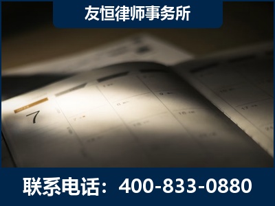 江山-虚开增值税发票律师