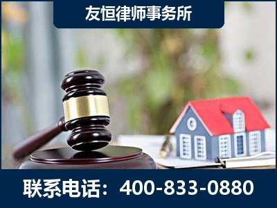 江山-万保险合同欺诈撤销案