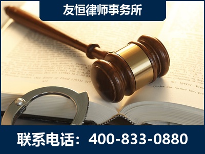 江山-某著名培训机构诈骗案
