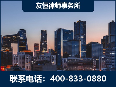 江山-刑事辩护律师---郑祥律师
