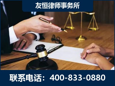 江山-故意伤害致人死亡案件