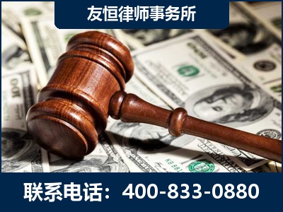 江山-李某委托型诈骗案