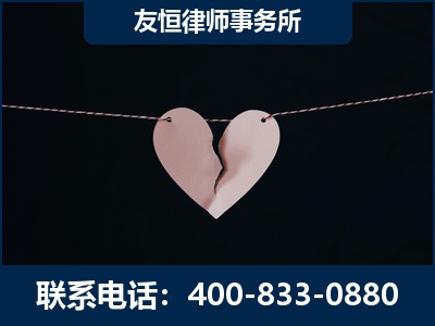 江山-继承律师----杨凌波律师