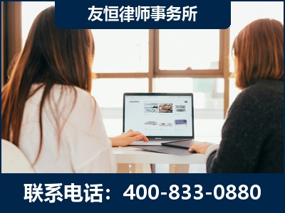 江山-职务犯罪律师