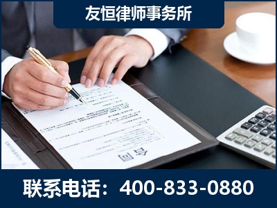 江山-销售代理合同减损一亿元案
