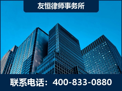 江山-刑事律师