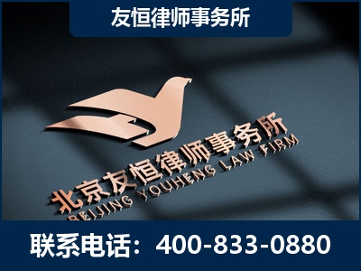 江山-企业展示图