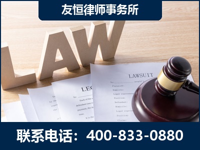 江山-伪造婚内五百万债务离婚案